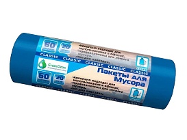 Мешки для мусора 60 л, синие, в рулоне 20 шт., ПНД, 7 мкм, 700х600 мм, MIRPACK Classik, 602051 в Норильске Мешки для мусора 60 л, синие, в рулоне 20 шт., ПНД, 7 мкм, 700х600 мм, MIRPACK Classik, 602051 в Норильске