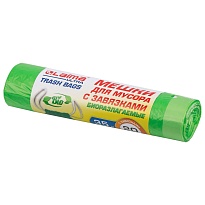 Мешки для мусора 35 л, биоразлагаемые с завязками, зеленые, в рулоне 20 шт., ПНД, 14 мкм, 600х500 мм, LAIMA ULTRA, 607688 в Норильске