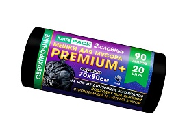 Мешки для мусора 90 л, черные, в рулоне 20 шт., ПВД, 40 мкм, 900х700 мм, PREMIUM+, 904120 в Норильске