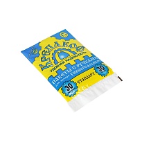 Мешки для мусора 30 л, с ручками, черные, в пачке 30 шт., ПНД, 9 мкм, 620х480 мм, Крепакоф, 4607075710177 в Норильске Мешки для мусора 30 л, с ручками, черные, в пачке 30 шт., ПНД, 9 мкм, 620х480 мм, Крепакоф, 4607075710177 в Норильске