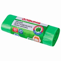 Мешки для мусора 60 л, зеленые, в рулоне 20 шт., ПНД, 10 мкм, 680х580 мм, LAIMA, 606704 в Норильске