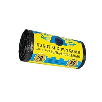 Мешки для мусора 20 л, с ручками, черные, в рулоне 30 шт., ПНД, 10 мкм, 550х440 мм, Крепакоф, 4607075710658 в Норильске
