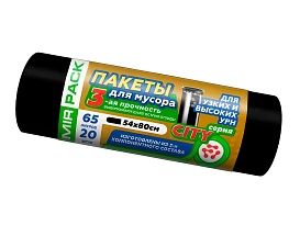 Мешки для мусора 65 л, черные, в рулоне 20 шт., ПСД, 25 мкм, 800х540 мм, CITY, 652021 в Норильске