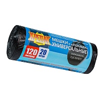 Мешки для мусора 120 л, с ушками, черные, в рулоне 20 шт., ПНД, 15 мкм, 1100х700 мм, Крепак, 4607075710368 в Норильске