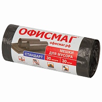Мешки для мусора 30 л, черные, в рулоне 30 шт., ПНД, 8 мкм, 600х500 мм, Офисмаг, 601379 в Норильске