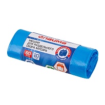 Мешки для мусора 60 л, синие, в рулоне 20 шт., ПНД, 10 мкм, 680х580 мм, LAIMA, 606703 в Норильске Мешки для мусора 60 л, синие, в рулоне 20 шт., ПНД, 10 мкм, 680х580 мм, LAIMA, 606703 в Норильске