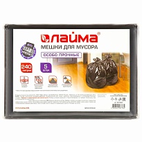 Мешки для мусора 240 л, черные, в пачке 5 шт., ПВД 60 мкм, 1400х900 мм, LAIMA, 601394 в Норильске