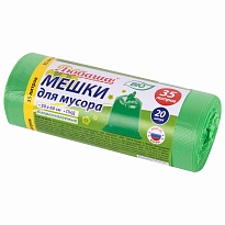 Мешки для мусора 35 л, биоразлагаемые с завязками, зеленые, в рулоне 20 шт., ПНД, 11 мкм, 600х500 мм, Любаша, 608098 в Норильске
