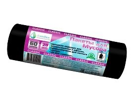 Мешки для мусора 60 л, черные, в рулоне 20 шт., ПНД, 7 мкм, 700х600 мм, MIRPACK Classik, 602050 в Норильске