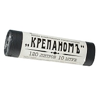 Мешки для мусора 120 л, черные, в рулоне 10 шт., ПНД, 12 мкм, 1030х660 мм, Крепаномъ, 4607075710573 в Норильске